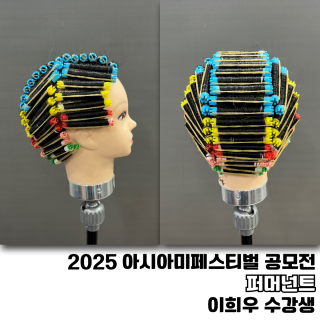 이희우 수강생
